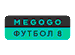 Megogo  8