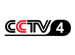 CCTV4