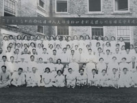 Viasat World  Jiangsu       , 1937