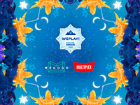 MEGOGO    WePlay! Bukovel Minor 2020