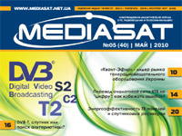     Mediasat