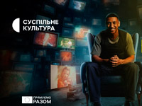 Карлос в Україні ― десять епізодів для перегляду на вихідних