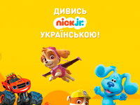 1+1 і Paramount запускають Nick Jr. і Nicktoons з українськомовним контентом