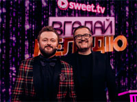 ���� ��� ������ ������ �� SWEET.TV: ���� ��������� � ������� ������