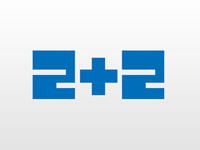 ����� 2+2 ������� ����������� ���������� �������