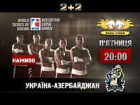 ���������� ������� ������� �������� � ������ �����