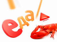 ��������� ��� ����� ��������� ������-������ � ������ �����