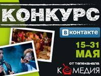 ��������� ������� �� ��������� ������� ���������