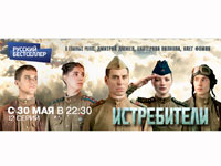 ��������� ������� ���������� ������� ������-��������������� ������ �����������