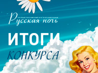 ��������� ������� ���� � ����� ������� ��������� ����� ����������� ��������