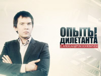 ������� ���������� ����� 2.0 ���� ��������� VII �������������� ��������� ������ �����