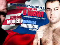 ����� ���������� ���� ����� ������������� ������ ����� � �����