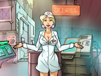 �� ������ ��� ��������� �������� �������������� ��� � ���� ����