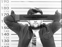 ���������� ������ �� 1+1 � ��������� ���������� �������� ��������� ����������