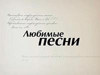 ��������� ��-����� ���������� �������� ������� ����� � ������ �����