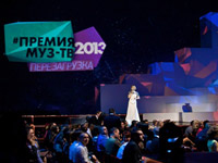 ������ ���-��� � ����� ��������� ������ ���-�� 2013. ������������