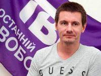 ����� ����������� �������� �³ ����� ������� ��� ������ ��������