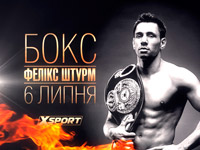 ����� XSPORT �������� ������������� ������ ���������� ��������