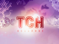 ������� ���. �������� ������� ��������� �������� ����� ����� � ������ �����