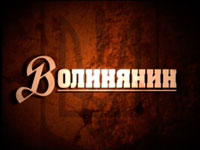 ����� ��i ������� �������������� ����� ��������� � ��������� ��������