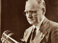 ��������� �������� ��������� ������������ ����������� ��������� ��������� � ����� ��� 125-�����