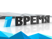 ��������� ����� ������� ����������� ������ � ��������� ���������