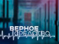 �� ��� �� �������� ����� ����� ������� ������ ��������