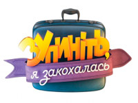 ����� ������� ����� ������� ��� ���������� ��� ����������, � ���������