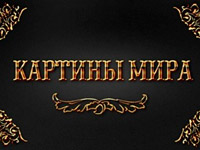 � �������� MK-Distribution ��������� ����� ��������� ������������ ������ DMartProduction