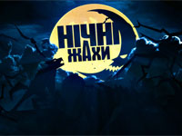 �� ��� TV �������� ����� �������� ͳ��� ����