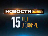 ������� �� ��� �� ������ � ����� 15 ���