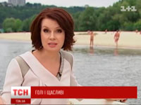 ���.������� ��������� � ���� � ���������������� �����������