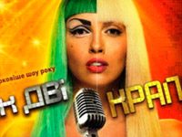 ����� ������� ������� � ����� ���������� ����������-��������������� ��� �� �� �����