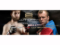 ��������� ���������� ���� ������� ������ ���������� ��� �� ����� �������� Bellator