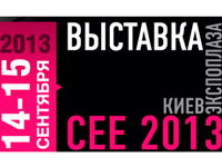 LG Electronics ������� ��������� ���� �������� ���������� �� �������� Consumer Electronics Expo