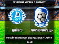 ����� 2+2 ��������� ������� ���������� ����� � ��������