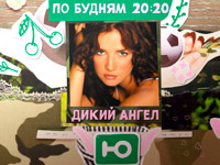 ������ ����� ����� ������������ � ������ �� ������ �