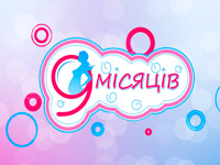 �� ������ ��i �������� ������ 9 �������