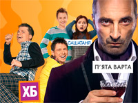 ��������� ��� TV ������� ������ ���������� ������� � ��������