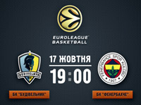 ����� 2+2 ����� ������������� ����� �� ���������� � ��������