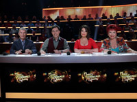 �� ���������� ����� ��������� �������� �������-���������������� ������-��� ���� �����