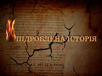 �� ���� �������� ����� ������ � ����� ������� ������������� � ����