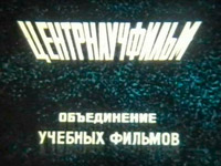 ��������� ������ � ������� ���������� ��������� � ������ � ������ ���������� ��������������