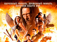 ��������� ������� �������� ����� �� ����� ������ ������ �������