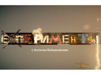 �� ��������� ��������� ����� ����� 2.0 ������ ������ ������� ���� � ����