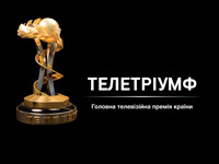 �������� ����� ������ �� ������� ������������� ������ ���������� 2013