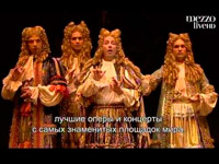 ����������� ��������� Mezzo Live HD ������� � ��������� ������ ����������� �����