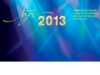 ������� ��� �������� ������ �������������� ����������� ������ ���������