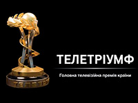 ����� �������� ��������� ������������� ������ ����������-2013