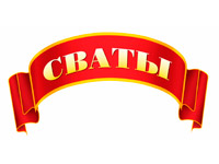 ������ ����� ����� ����������� � ���������� � ����������